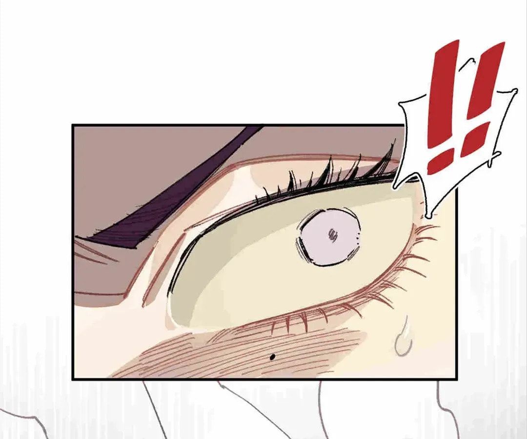 Read Miansha Xia De Nvwang chapter 56 image 88 on Lezhin