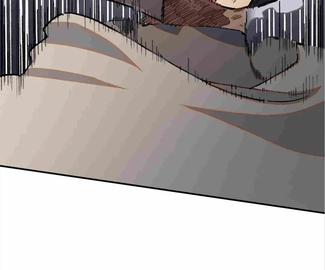 Read Miansha Xia De Nvwang chapter 56 image 90 on Lezhin