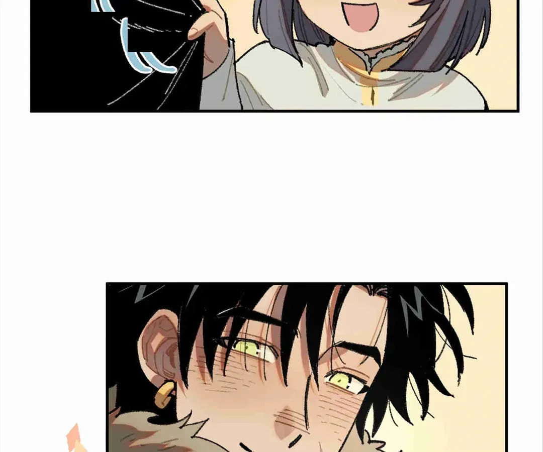Read Miansha Xia De Nvwang chapter 57 image 13 on Lezhin