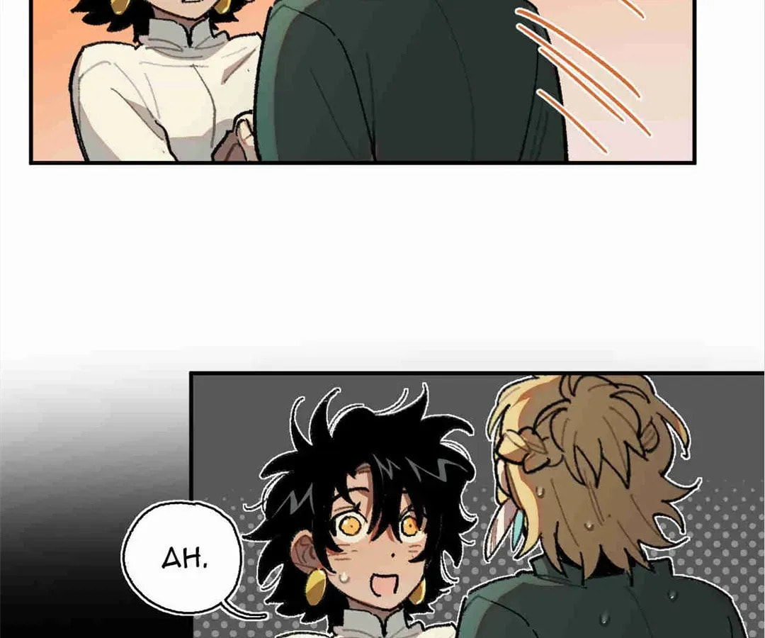 Read Miansha Xia De Nvwang chapter 57 image 55 on Lezhin