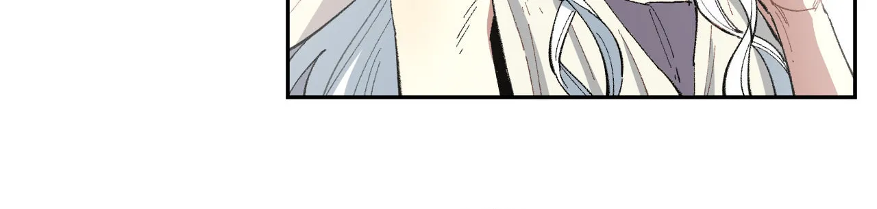 Read Miansha Xia De Nvwang chapter 6 image 27 on Lezhin