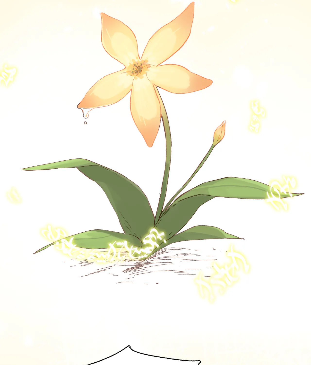 Read Miansha Xia De Nvwang chapter 6 image 68 on Lezhin