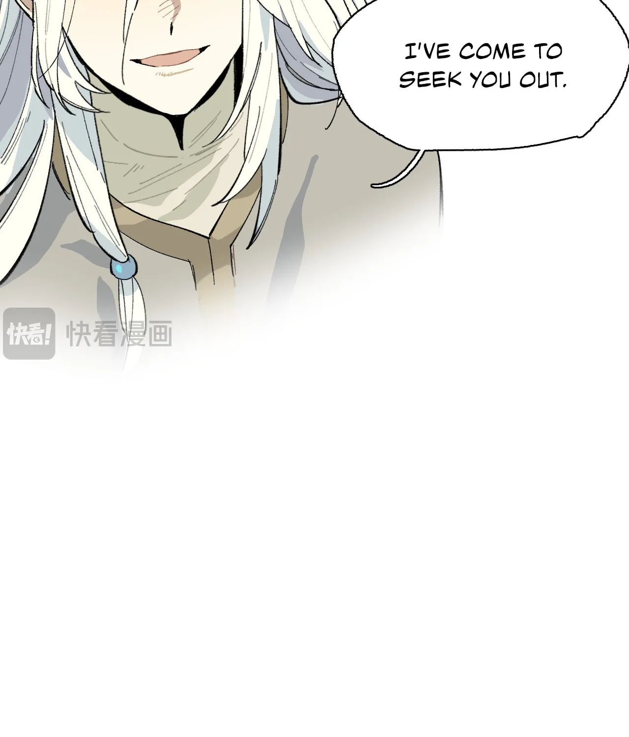 Read Miansha Xia De Nvwang chapter 6 image 77 on Lezhin