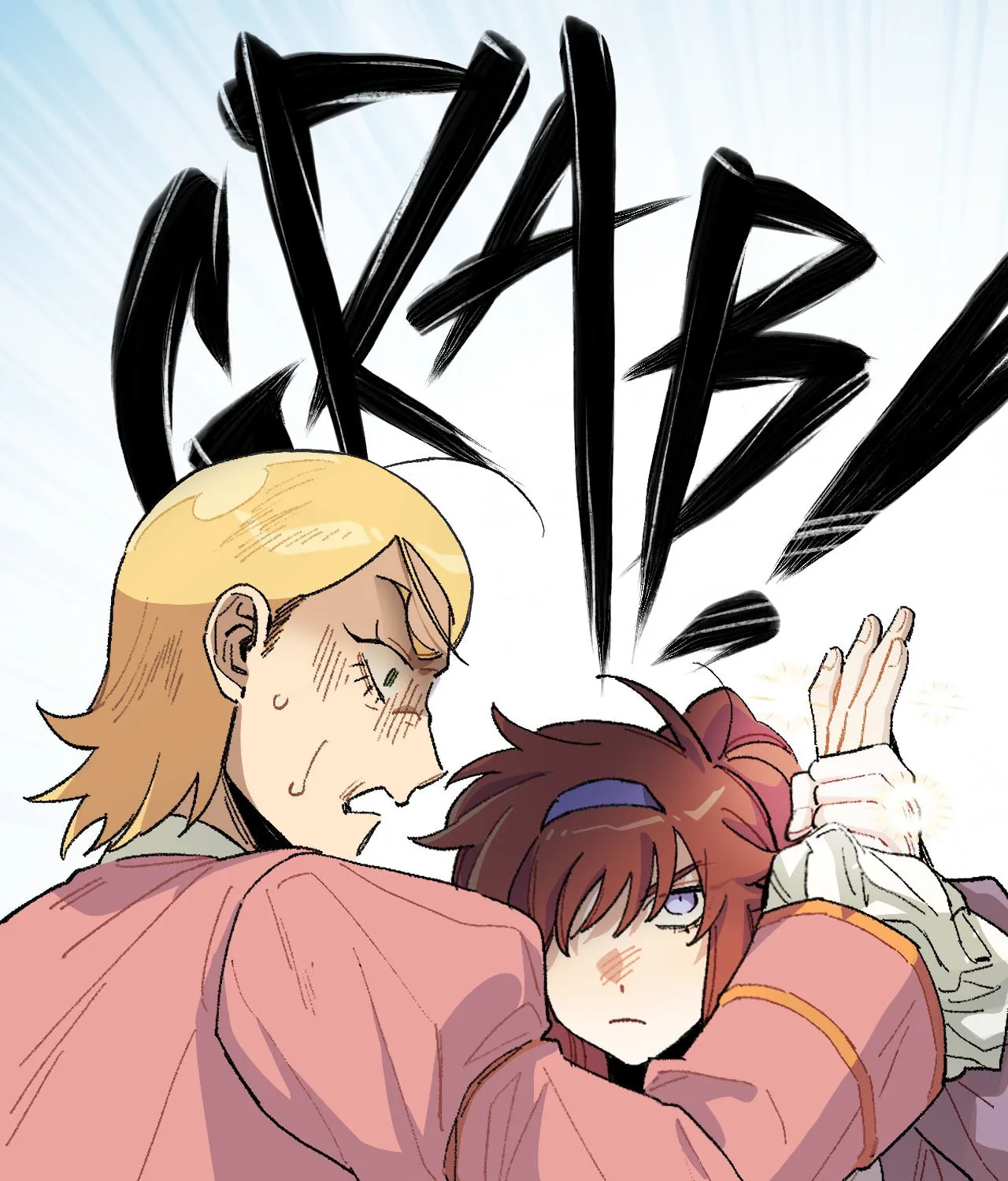 Read Miansha Xia De Nvwang chapter 8 image 48 on Lezhin