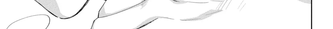 Read Mibu no Tsugai chapter 1 image 10 on Lezhin