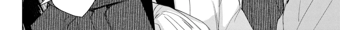 Read Mibu no Tsugai chapter 1 image 12 on Lezhin