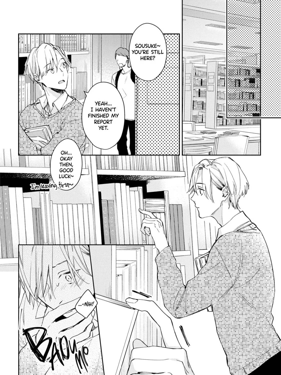 Read Mibu no Tsugai chapter 1 image 15 on Lezhin