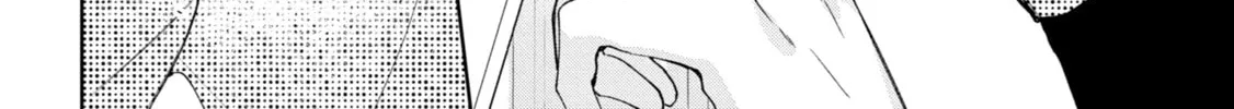 Read Mibu no Tsugai chapter 1 image 16 on Lezhin