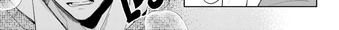Read Mibu no Tsugai chapter 1 image 18 on Lezhin