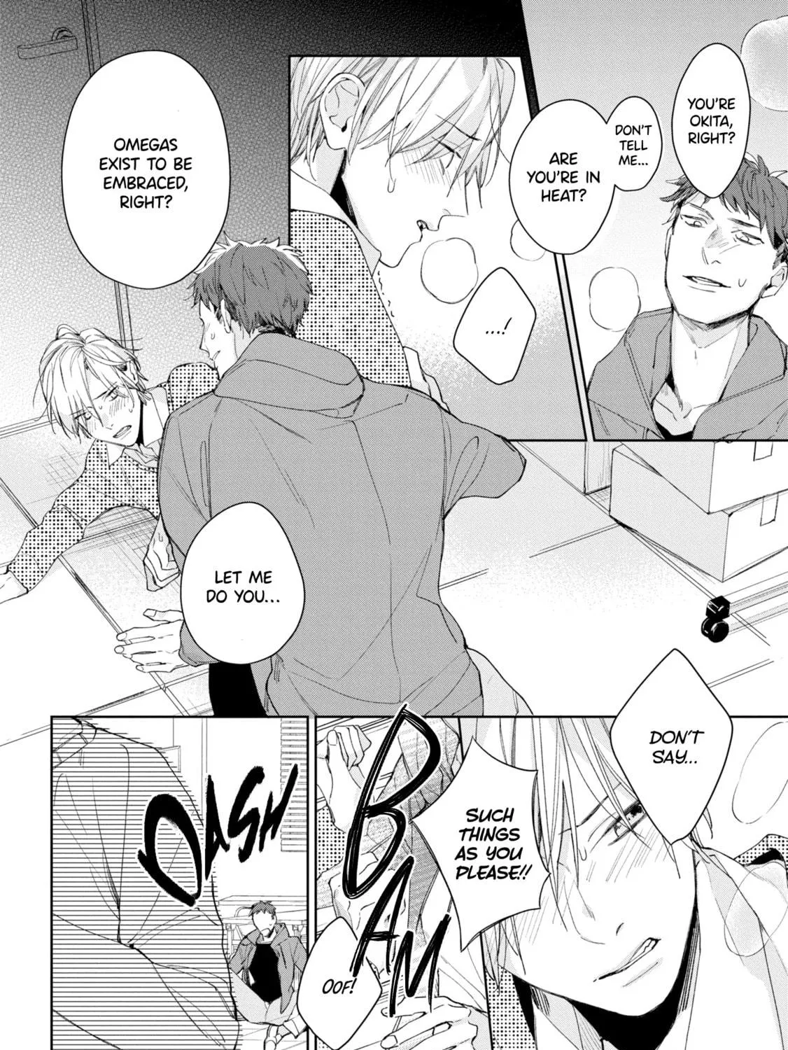 Read Mibu no Tsugai chapter 1 image 19 on Lezhin