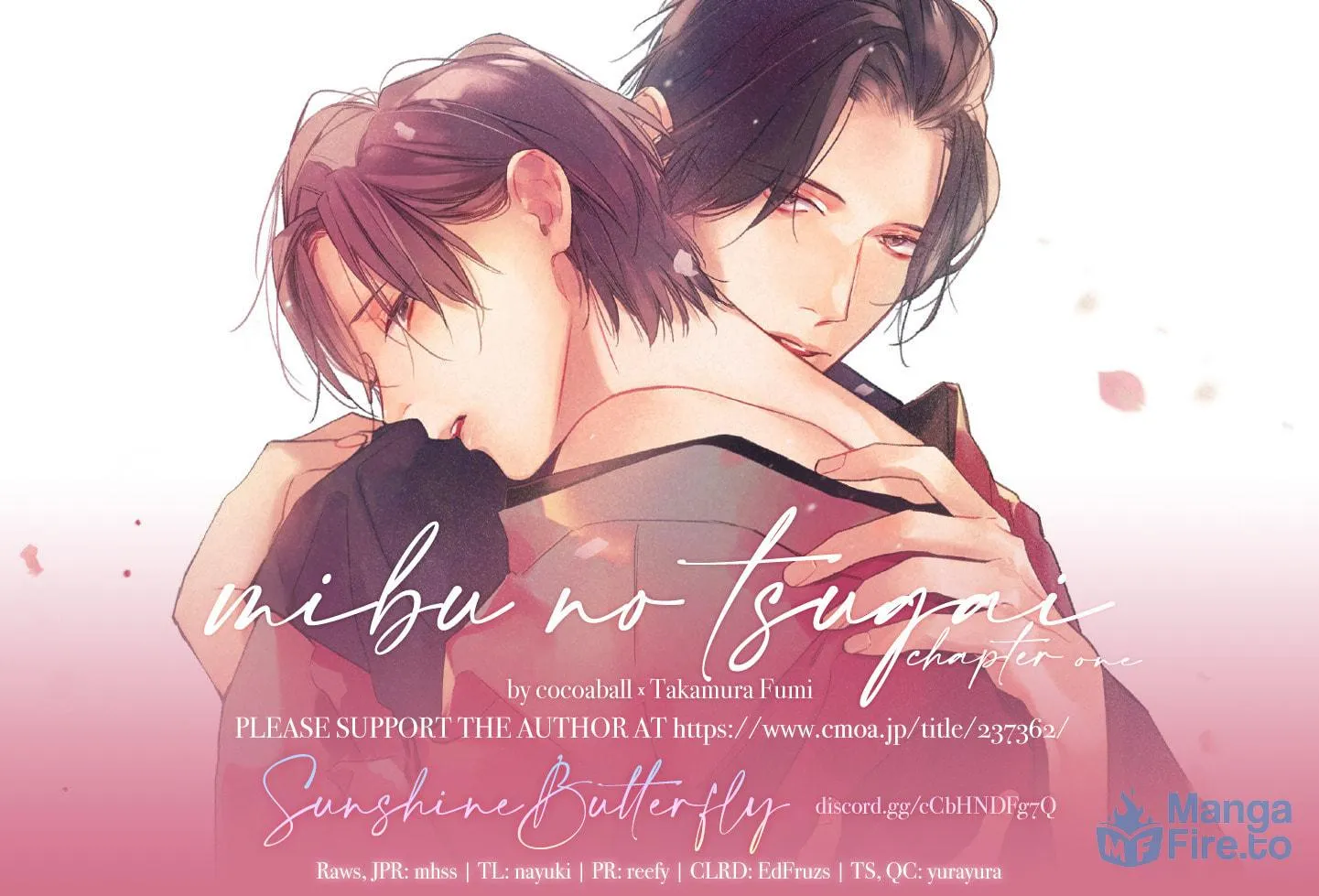 Read Mibu no Tsugai chapter 1 image 2 on Lezhin