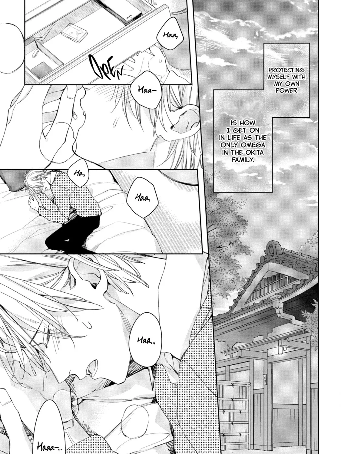 Read Mibu no Tsugai chapter 1 image 21 on Lezhin