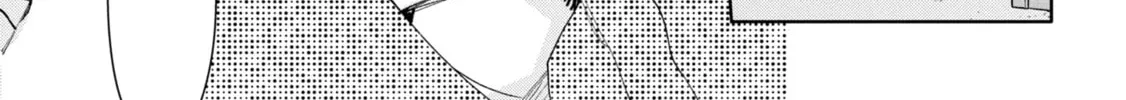 Read Mibu no Tsugai chapter 1 image 22 on Lezhin