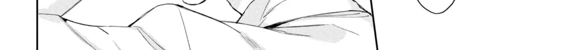 Read Mibu no Tsugai chapter 1 image 24 on Lezhin