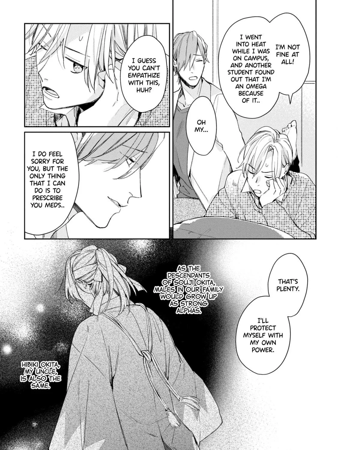 Read Mibu no Tsugai chapter 1 image 25 on Lezhin