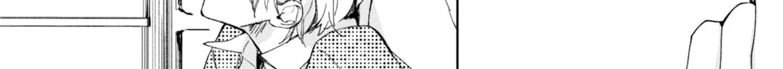 Read Mibu no Tsugai chapter 1 image 28 on Lezhin