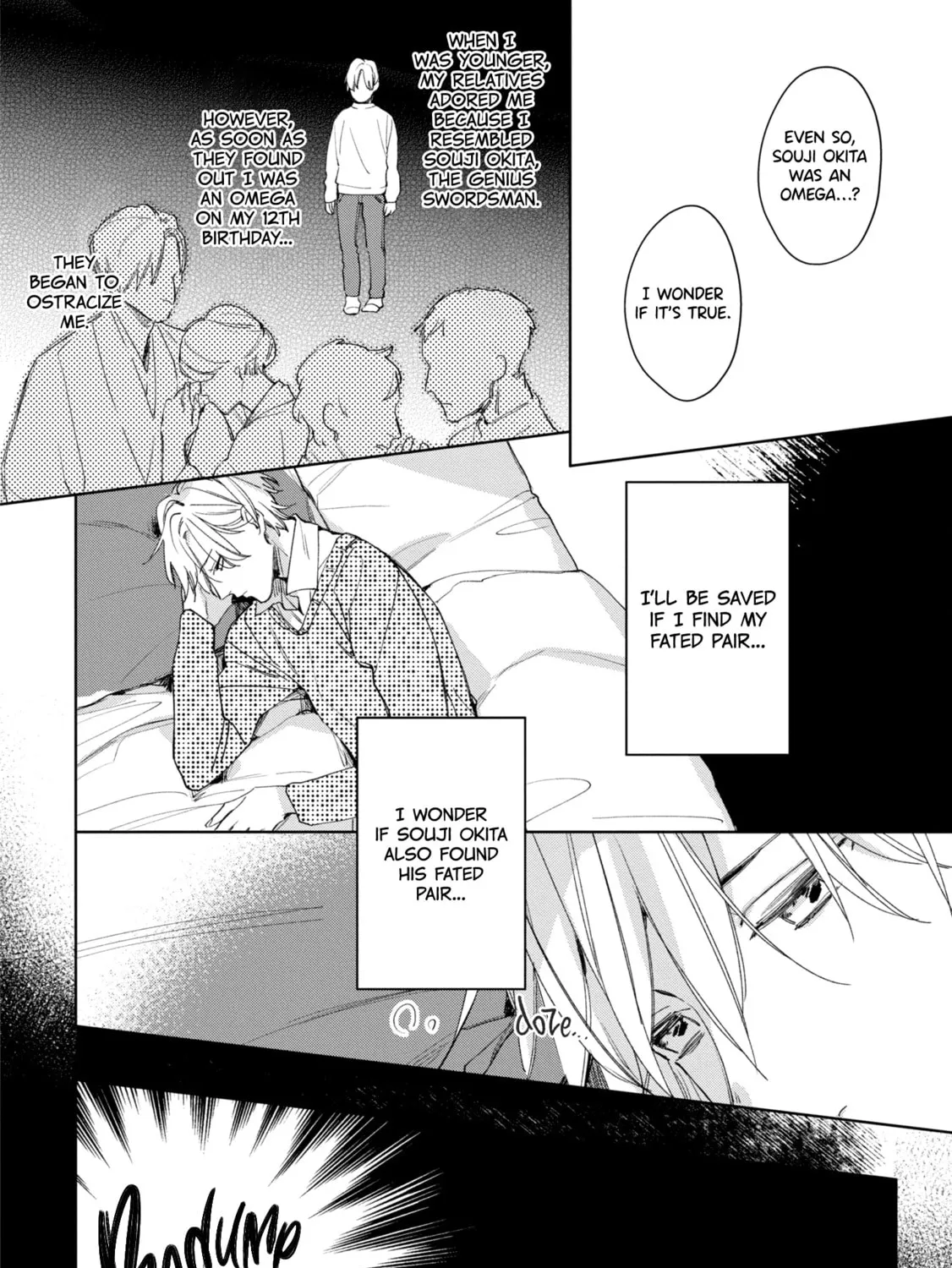 Read Mibu no Tsugai chapter 1 image 35 on Lezhin