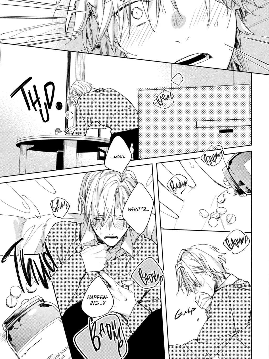 Read Mibu no Tsugai chapter 1 image 37 on Lezhin