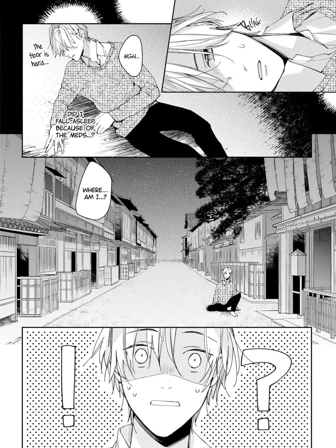 Read Mibu no Tsugai chapter 1 image 39 on Lezhin