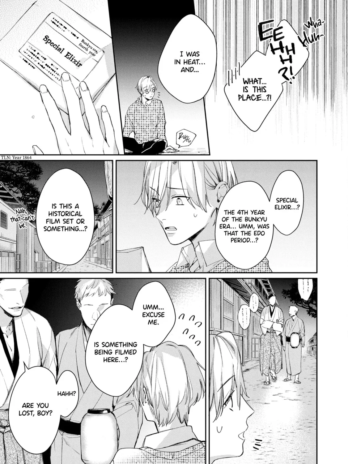 Read Mibu no Tsugai chapter 1 image 41 on Lezhin