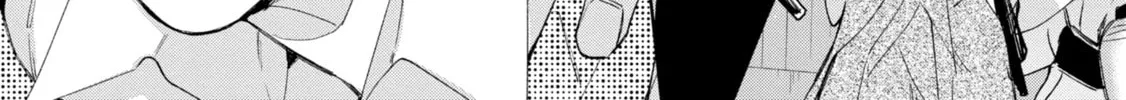 Read Mibu no Tsugai chapter 1 image 46 on Lezhin