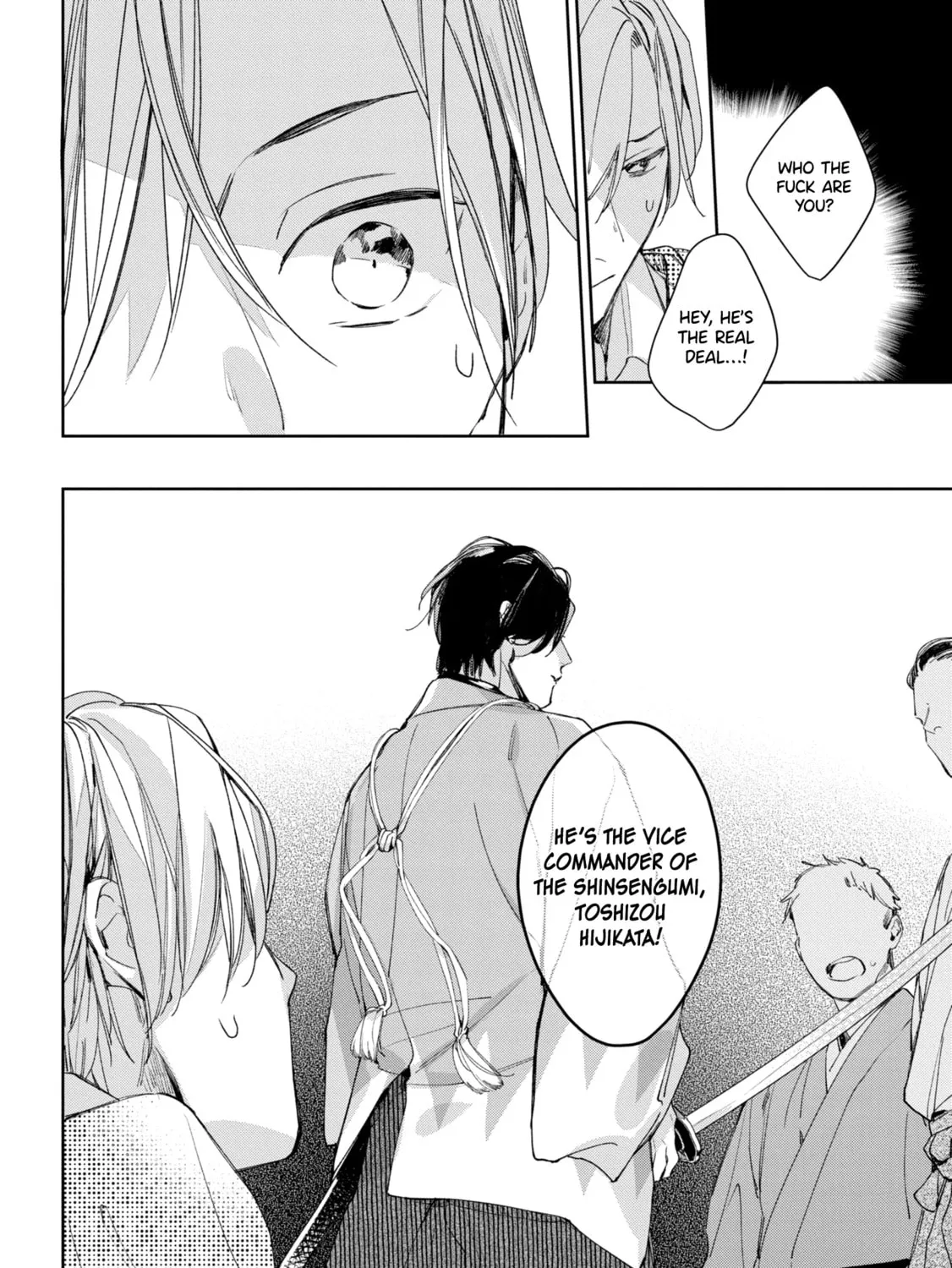 Read Mibu no Tsugai chapter 1 image 47 on Lezhin