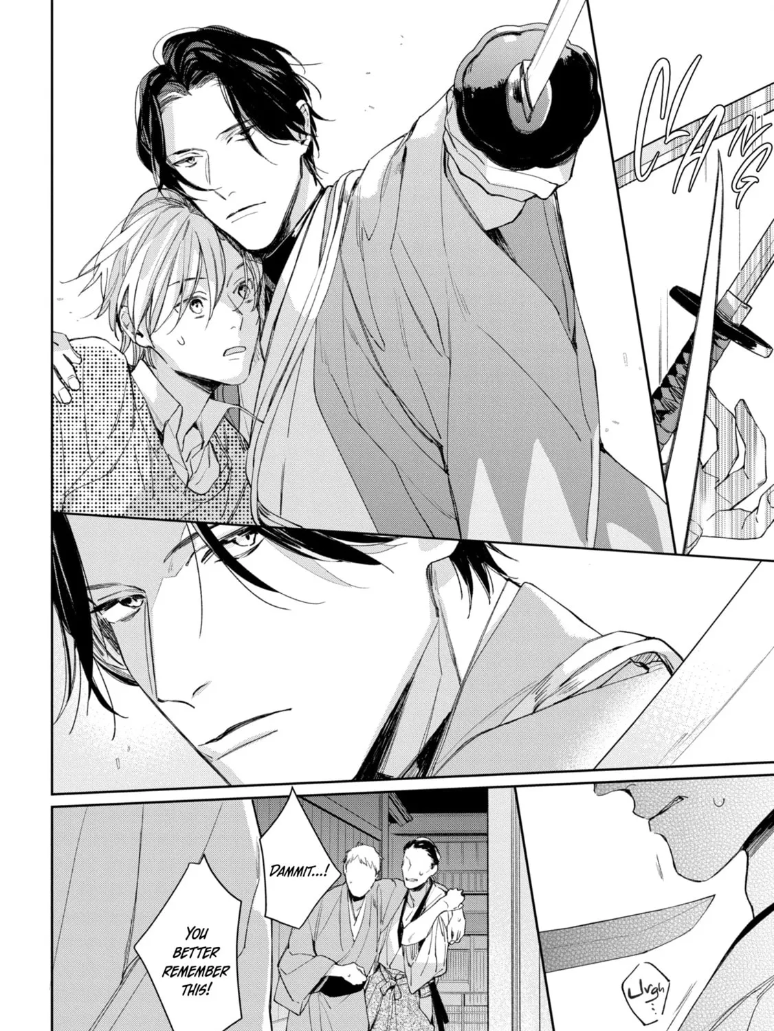 Read Mibu no Tsugai chapter 1 image 51 on Lezhin