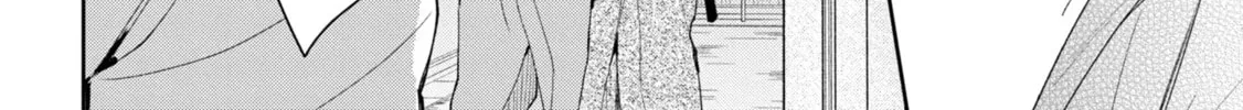 Read Mibu no Tsugai chapter 1 image 52 on Lezhin