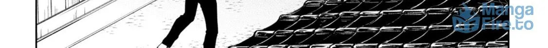 Read Mibu no Tsugai chapter 1 image 56 on Lezhin