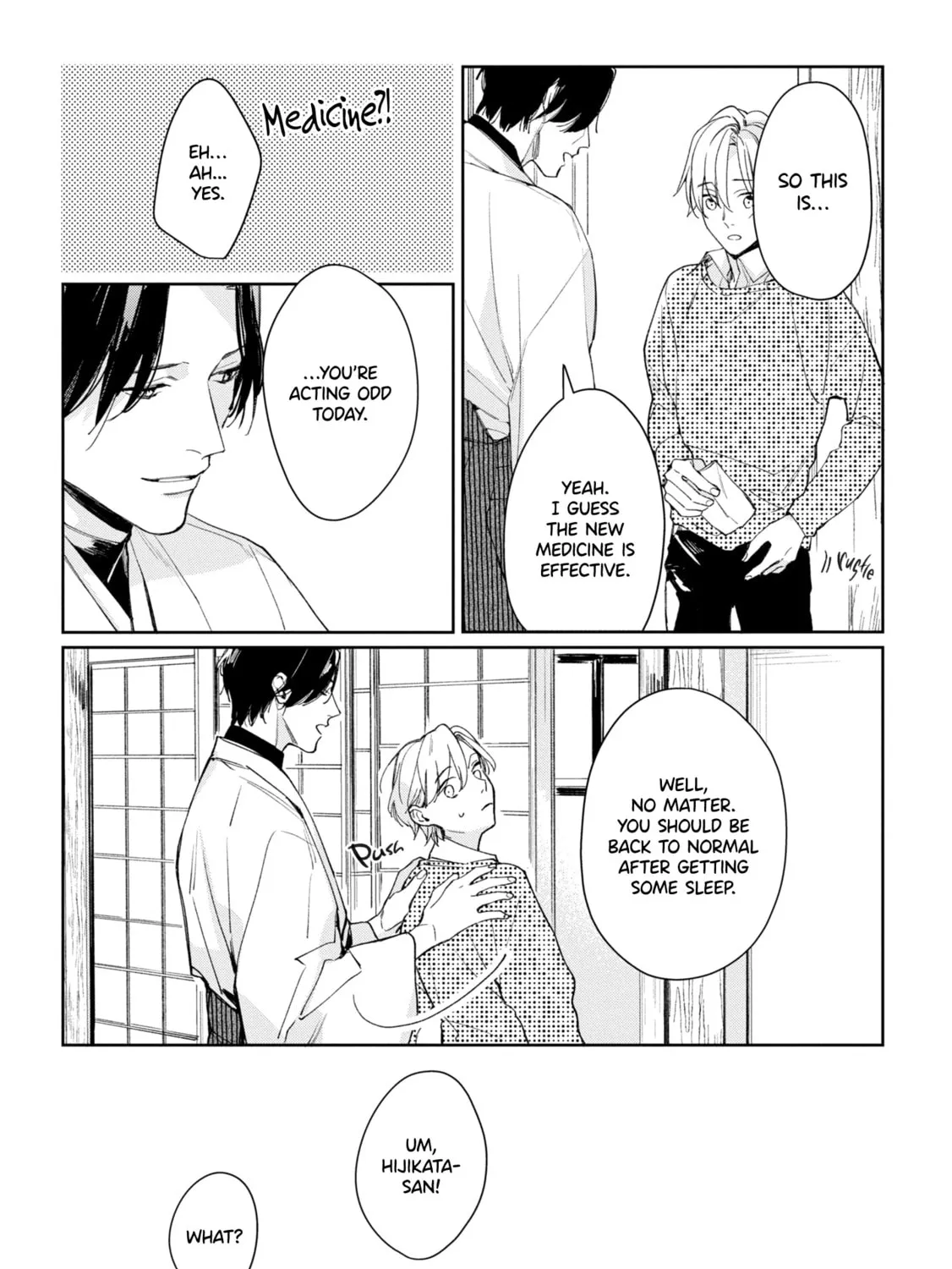 Read Mibu no Tsugai chapter 1 image 59 on Lezhin