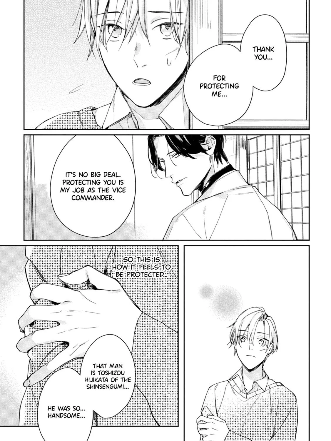 Read Mibu no Tsugai chapter 1 image 61 on Lezhin