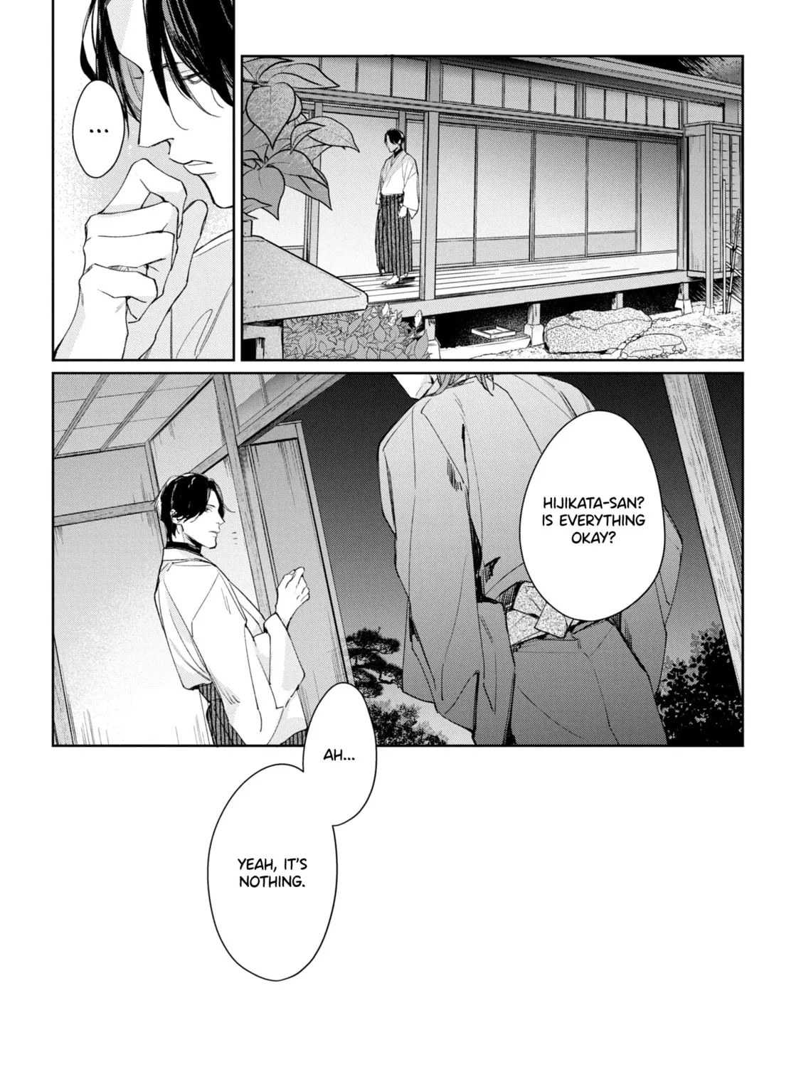 Read Mibu no Tsugai chapter 1 image 63 on Lezhin