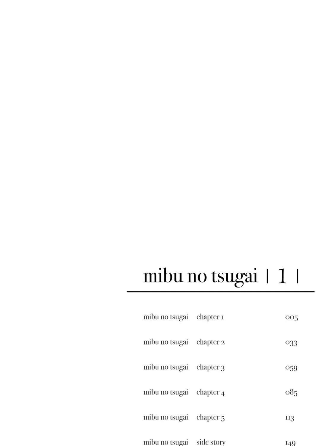 Read Mibu no Tsugai chapter 1 image 7 on Lezhin