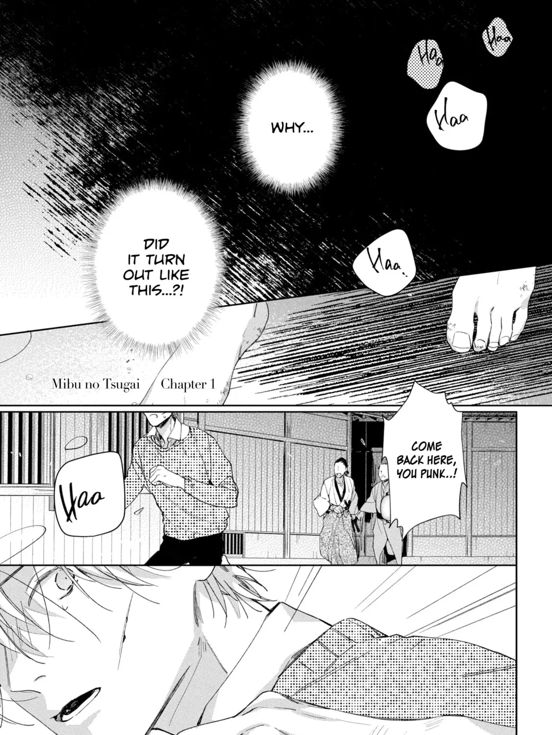Read Mibu no Tsugai chapter 1 image 9 on Lezhin