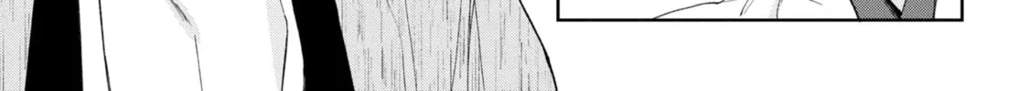Read Mibu no Tsugai chapter 2 image 11 on Lezhin