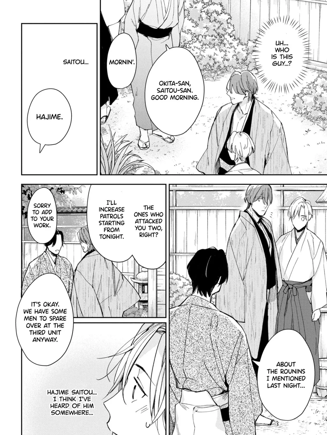 Read Mibu no Tsugai chapter 2 image 12 on Lezhin