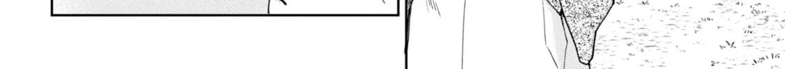 Read Mibu no Tsugai chapter 2 image 13 on Lezhin