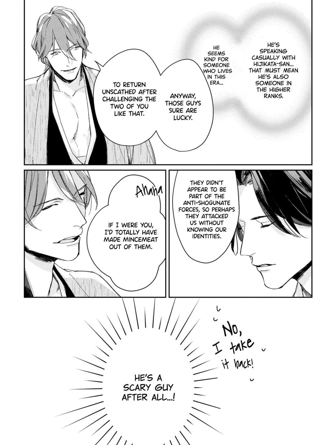 Read Mibu no Tsugai chapter 2 image 14 on Lezhin