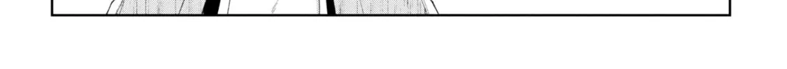 Read Mibu no Tsugai chapter 2 image 17 on Lezhin