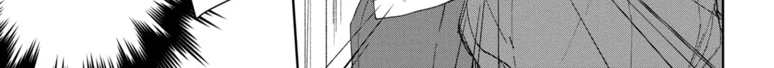Read Mibu no Tsugai chapter 2 image 19 on Lezhin