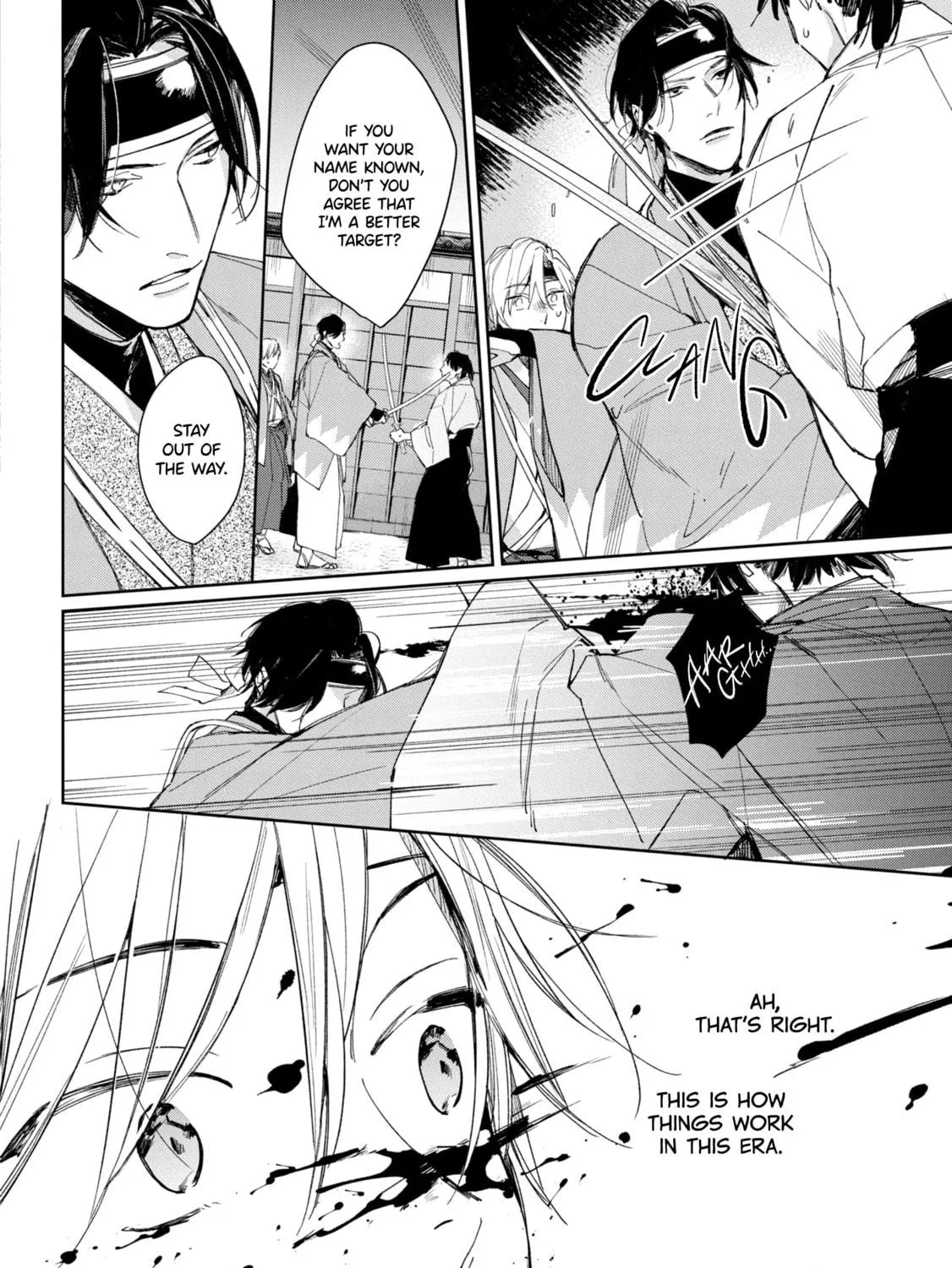 Read Mibu no Tsugai chapter 2 image 20 on Lezhin
