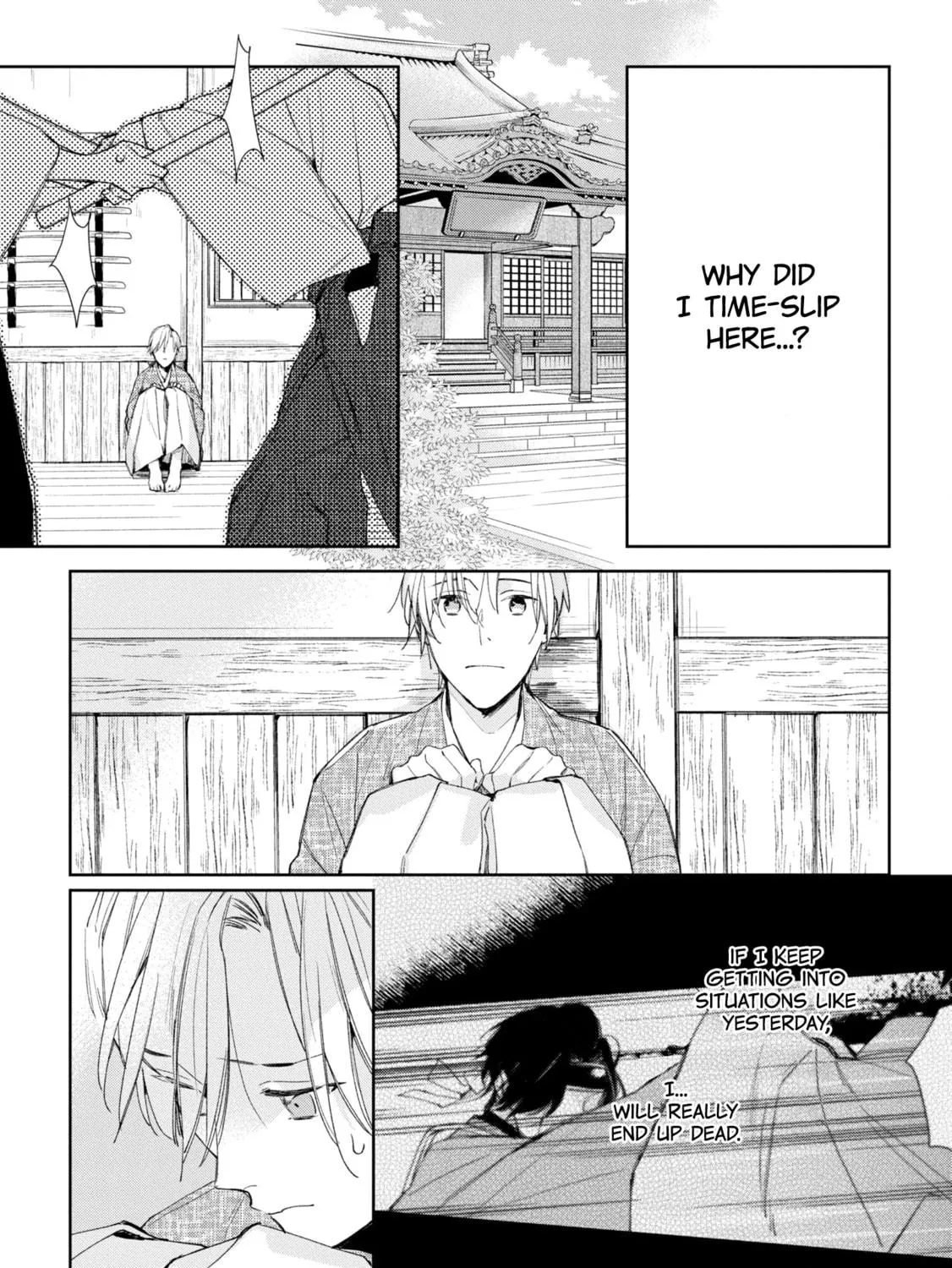 Read Mibu no Tsugai chapter 2 image 26 on Lezhin