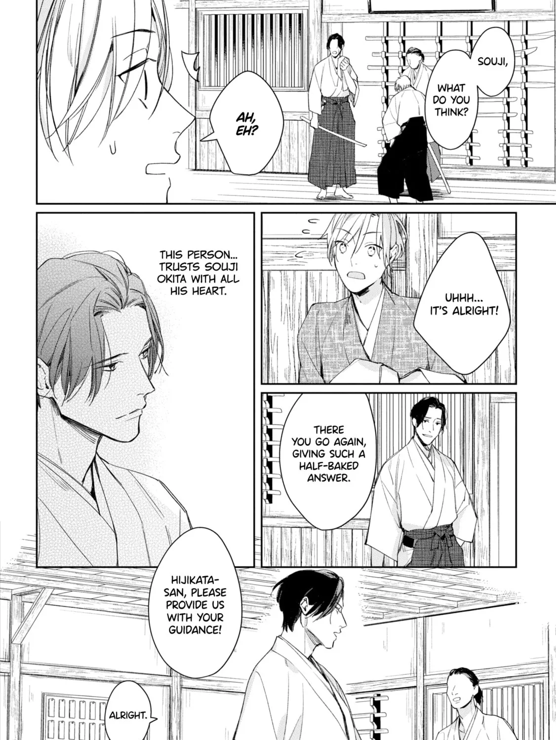 Read Mibu no Tsugai chapter 2 image 28 on Lezhin