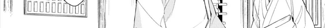Read Mibu no Tsugai chapter 2 image 29 on Lezhin