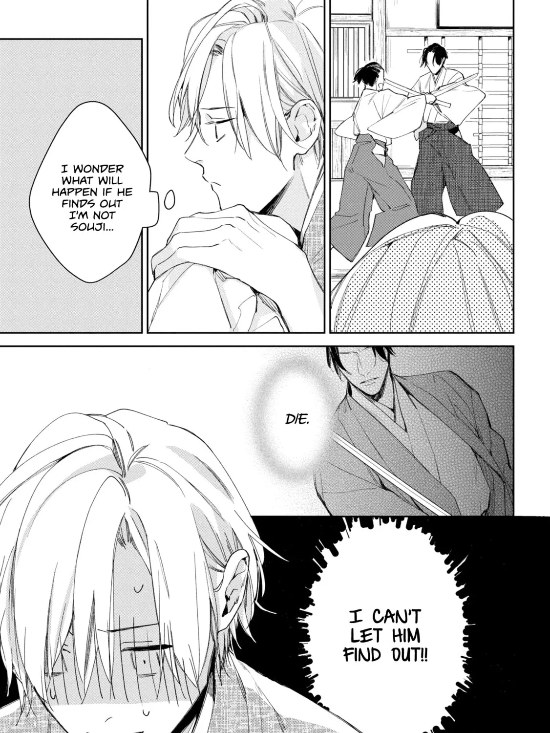 Read Mibu no Tsugai chapter 2 image 30 on Lezhin
