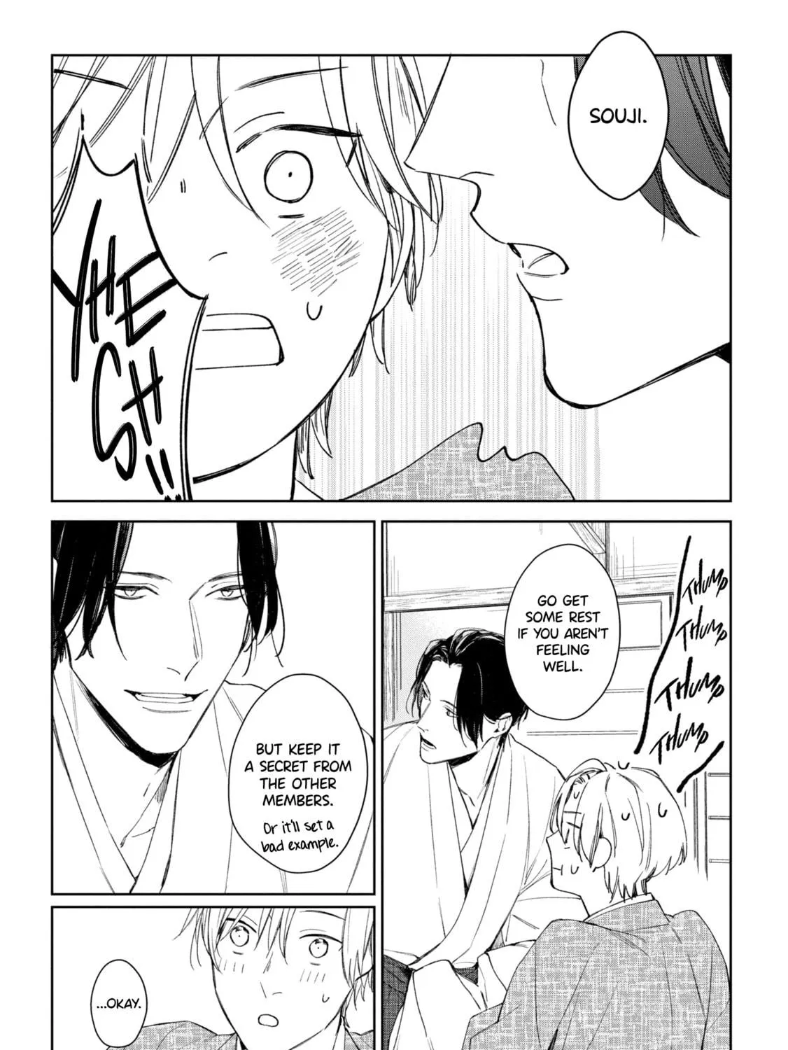 Read Mibu no Tsugai chapter 2 image 32 on Lezhin