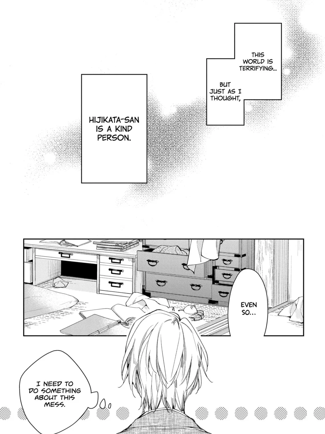 Read Mibu no Tsugai chapter 2 image 34 on Lezhin