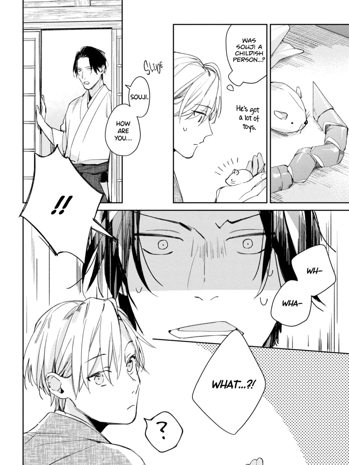 Read Mibu no Tsugai chapter 2 image 36 on Lezhin
