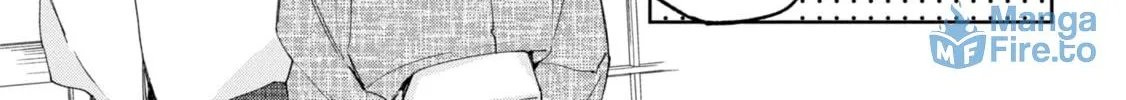 Read Mibu no Tsugai chapter 2 image 39 on Lezhin