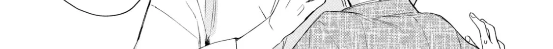 Read Mibu no Tsugai chapter 2 image 41 on Lezhin